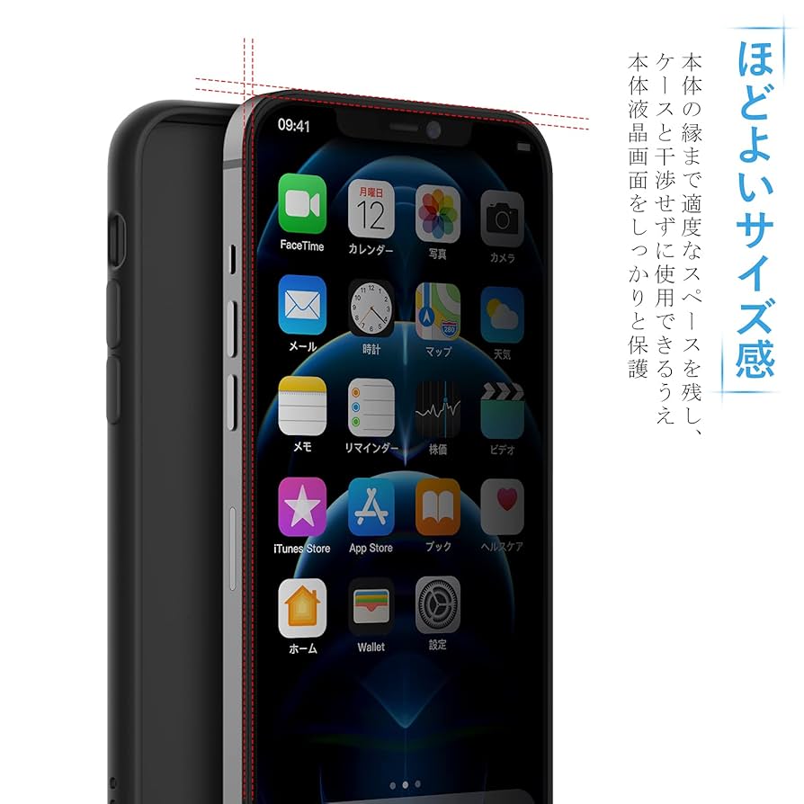 セール⚡️Apple iPhone 12 Pro 画面ガラスフィルム付き Amazon | NIMASO ガラスフィルム iPhone12Pro Max iPhone 13 Pro
